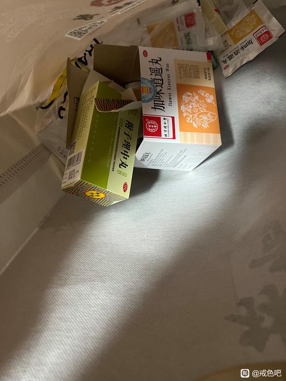 ”戒了一个月遗精2次，遗精后的心态真的很难调整