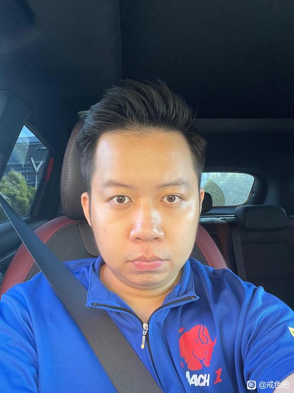 ”今天是戒色286天