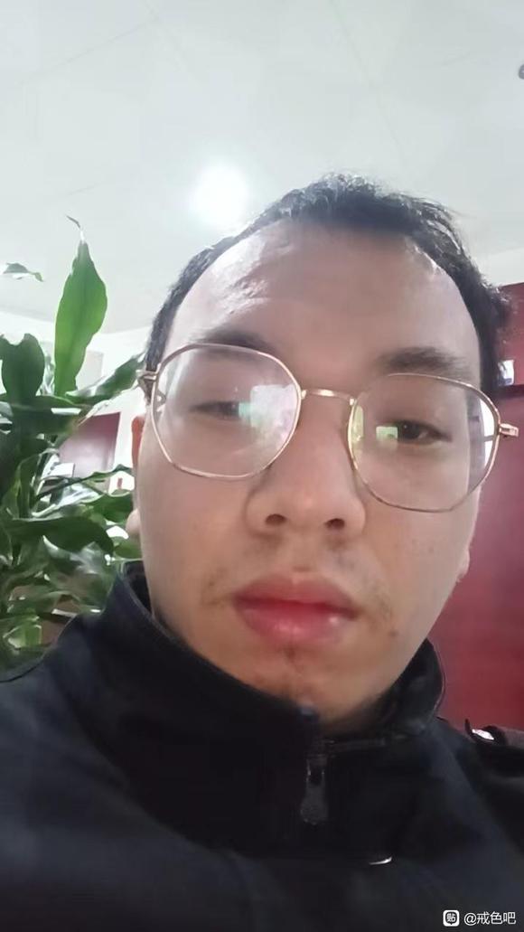 ”打卡,持续戒色