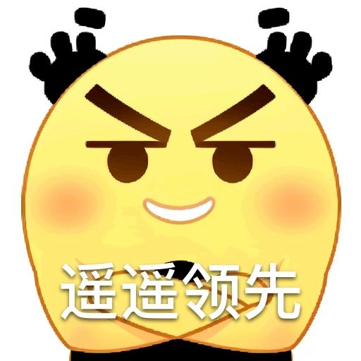 ”【资料分享】一、生理修复：睡眠是能量恢复的“黄金窗口”