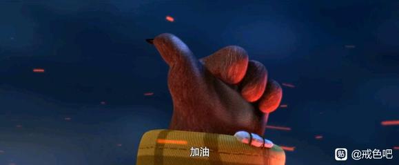 ”高二男戒色日志