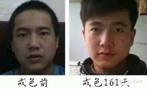 ”戒色前后对比图，精选28张好兄弟们一起努力了