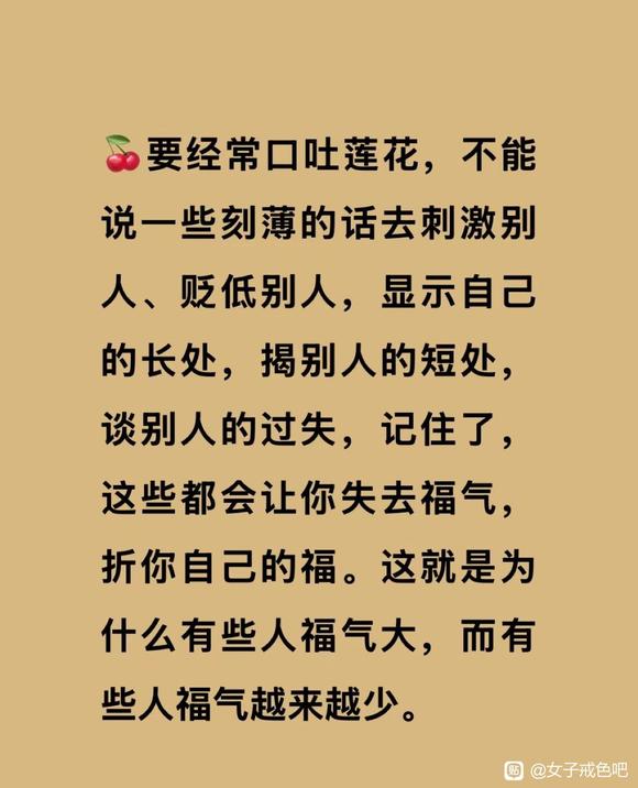 ”2024年11月1日重生