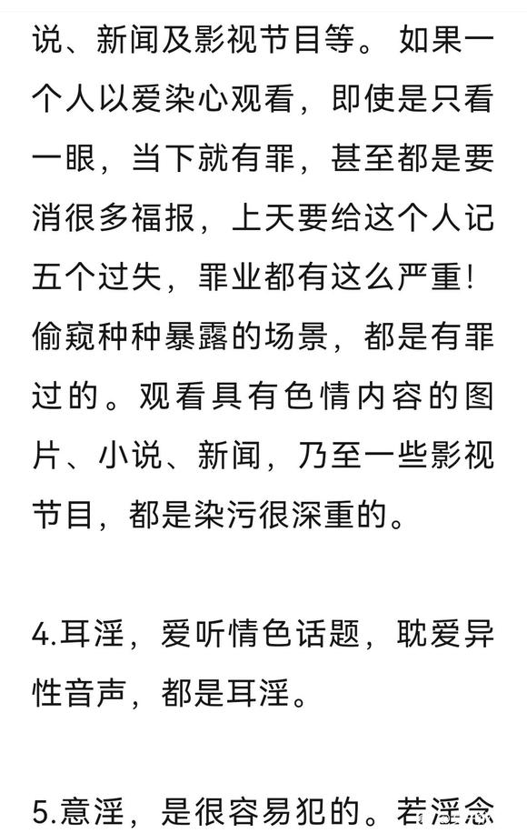 ”不妨进来看看