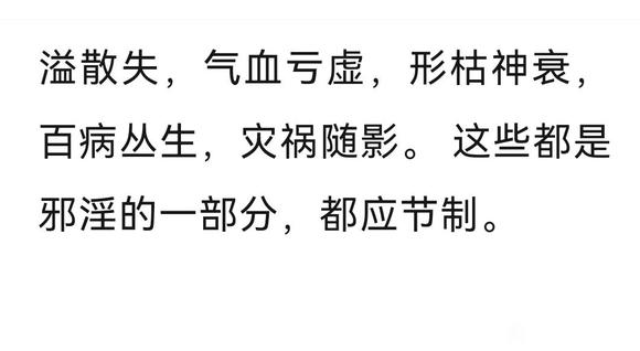 ”不妨进来看看