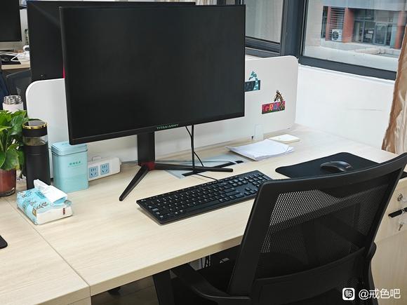 ”戒色贴（第三阶段第一天）