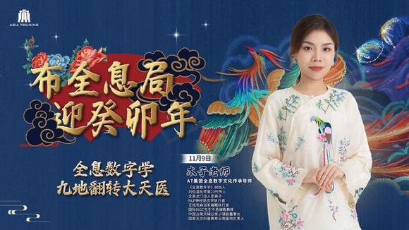 ”如何让自己更有福报？