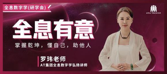 ”如何让自己更有福报？