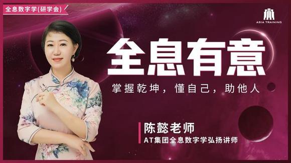 ”如何让自己更有福报？