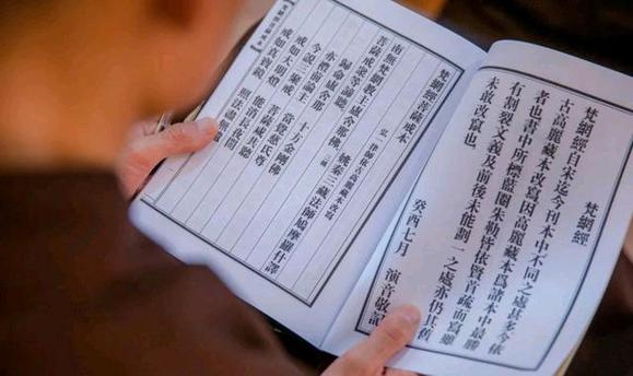 ”忏悔，是“消业”的方式，那么忏悔以后，罪业就一笔勾销了吗？