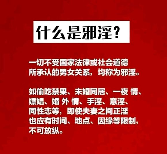 ”今天我被室友打了，十一点了还在睡觉，他让我把窗户关上，我留了