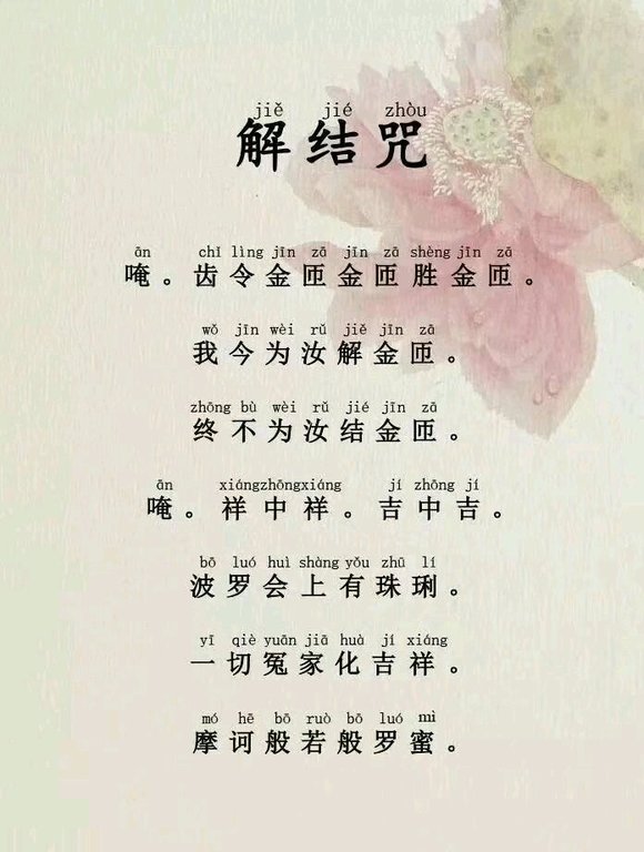 ”今天我被室友打了，十一点了还在睡觉，他让我把窗户关上，我留了