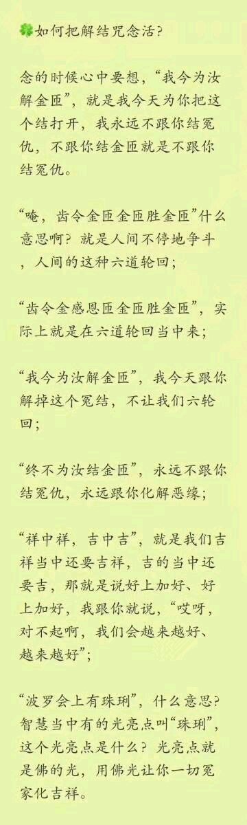 ”今天我被室友打了，十一点了还在睡觉，他让我把窗户关上，我留了