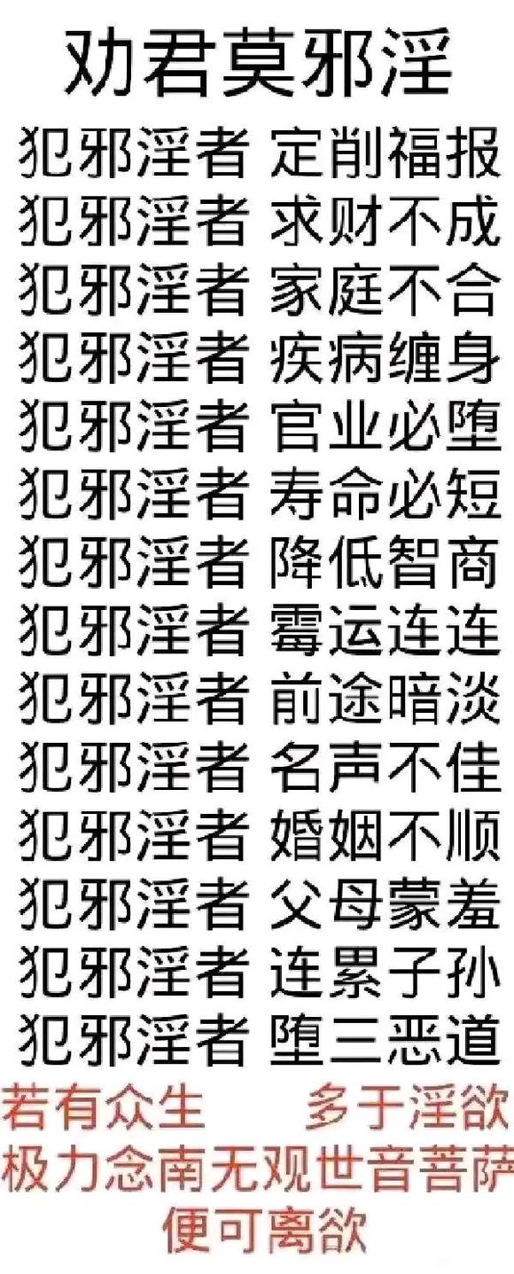 ”我有轻微的恋物情结