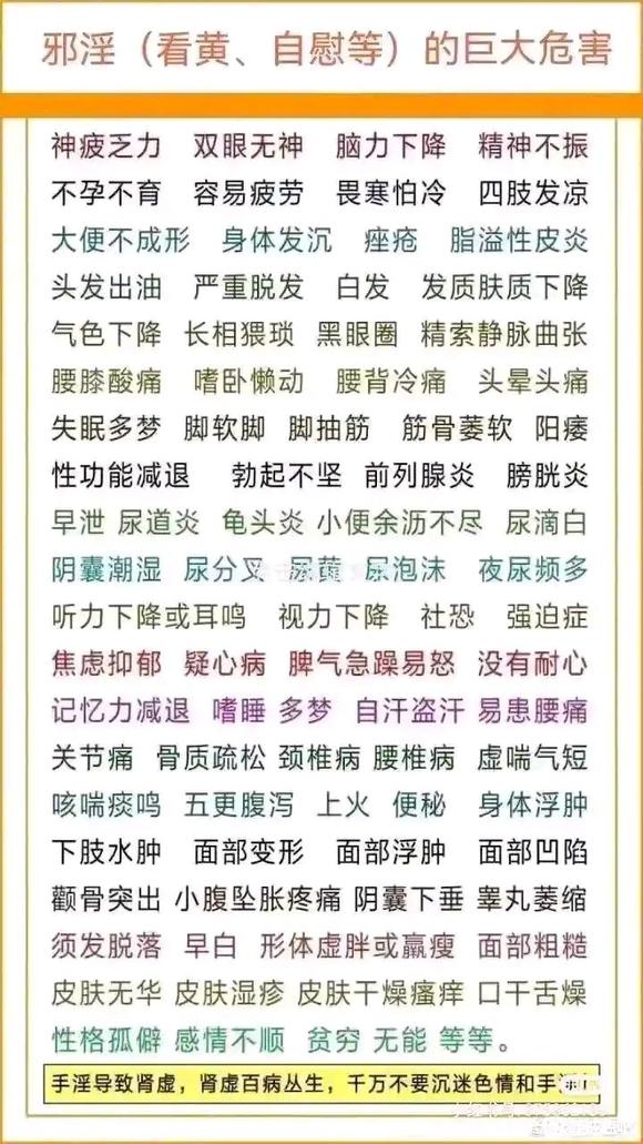 ”我有轻微的恋物情结