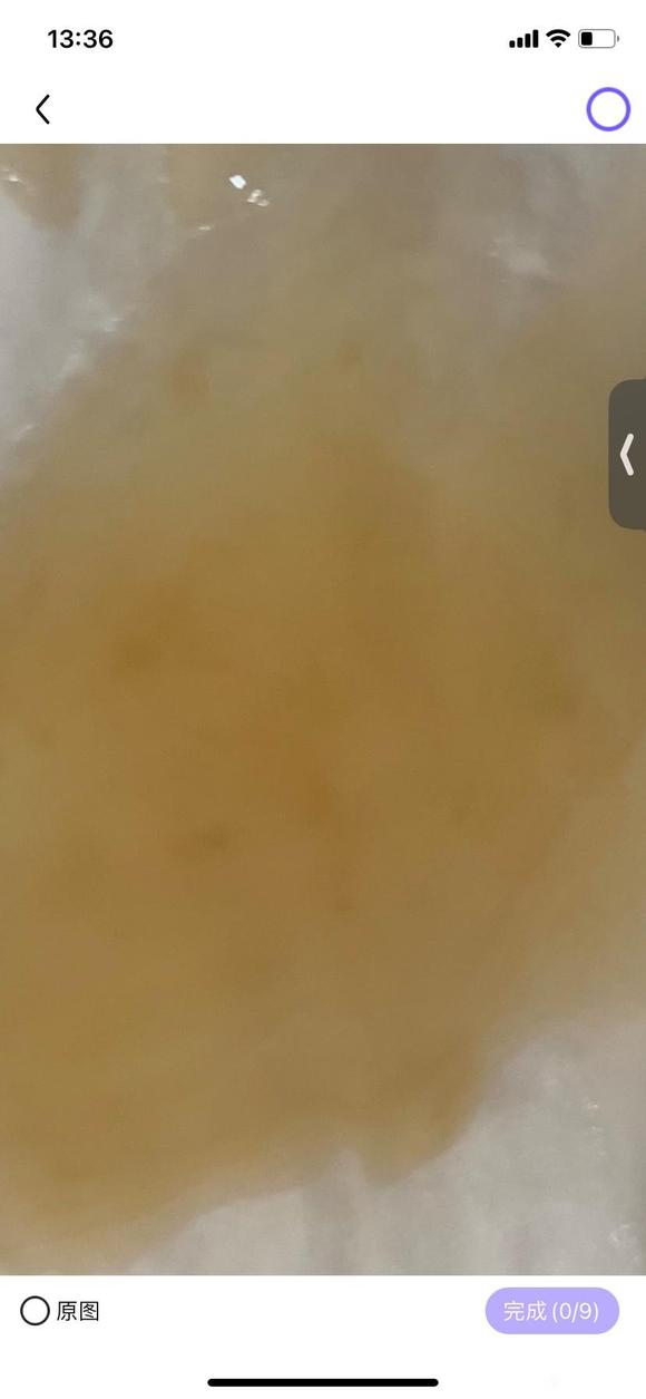 ”从一开始的透明白色，到前段时间有点黄色，到现在的黄中透红