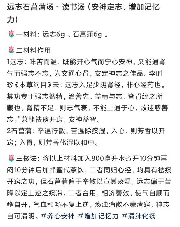 ”有无外力帮助