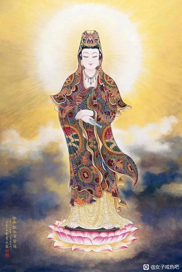 ”消除淫欲心的妙法！