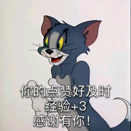 ”每天学习戒色文章，练习断念这几天开始试着早起了但是还是会破戒