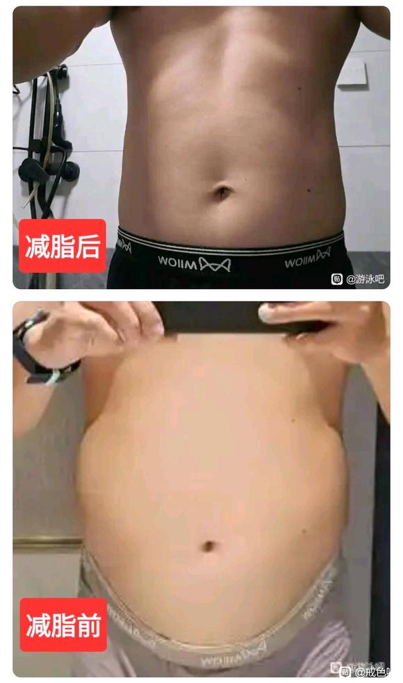 ”总有人问多久恢复，我停了1年零4个月，有事问我吧。