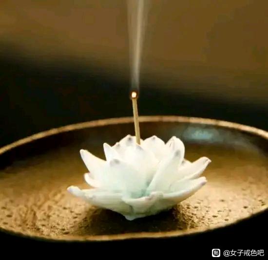 ”【转载】福报不够，镇不住，就会万事不顺！