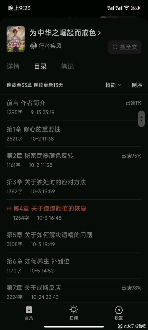 ”希望可以帮助你们