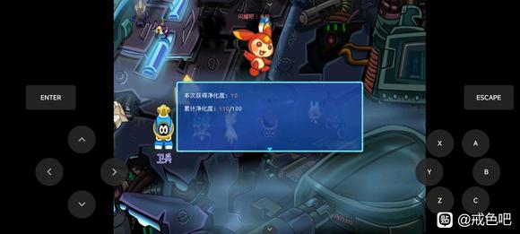 ”处于戒色超过一个星期