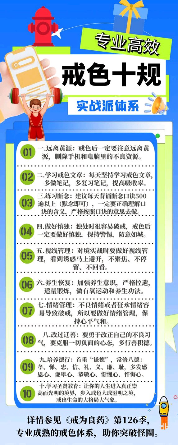 ”js真的好难呀