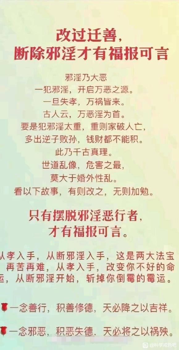 ”　　五、为什么三十多岁的得糖尿病的这么多？