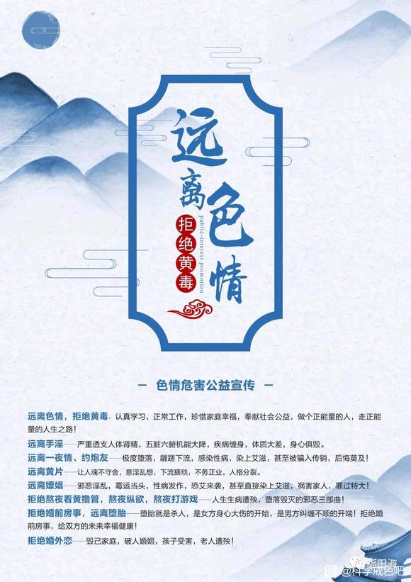 ”　　五、为什么三十多岁的得糖尿病的这么多？