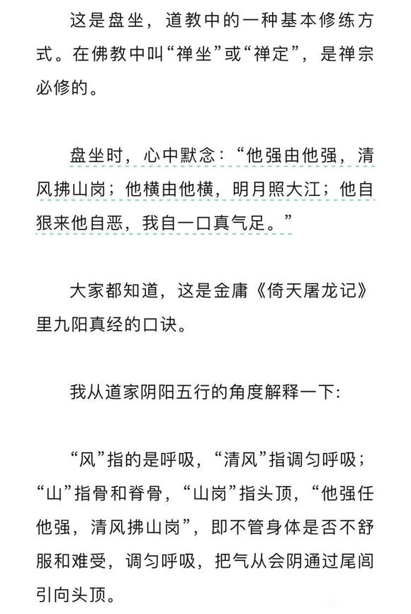 ”欲望来临，特别想看黄，手淫怎么办？