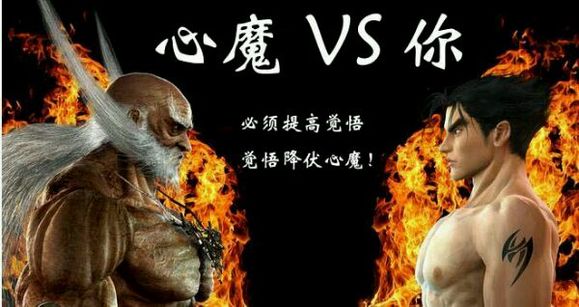 ”【忏悔过错】刚刚大哭，想起这黑暗的五年。色毁了我的青春！