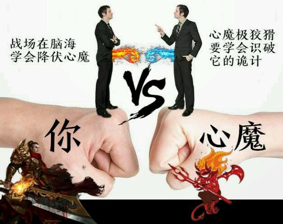 ”【忏悔过错】刚刚大哭，想起这黑暗的五年。色毁了我的青春！