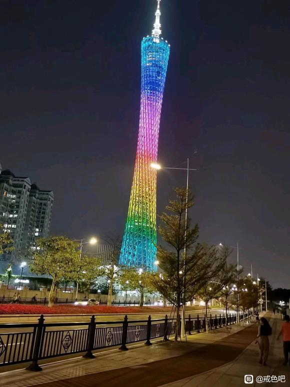 ”#微信看病卖药是假的#戒色路漫漫