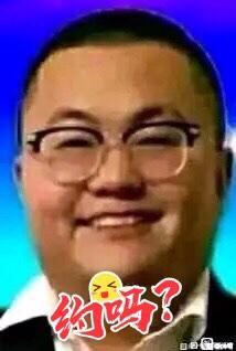 ”最近正在戒色