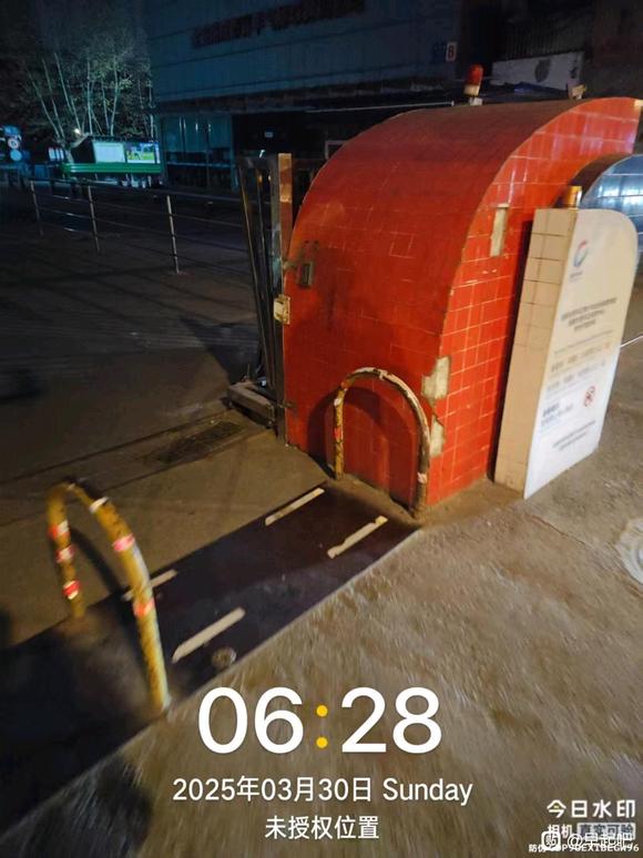 ”欢迎加入早起打卡群~