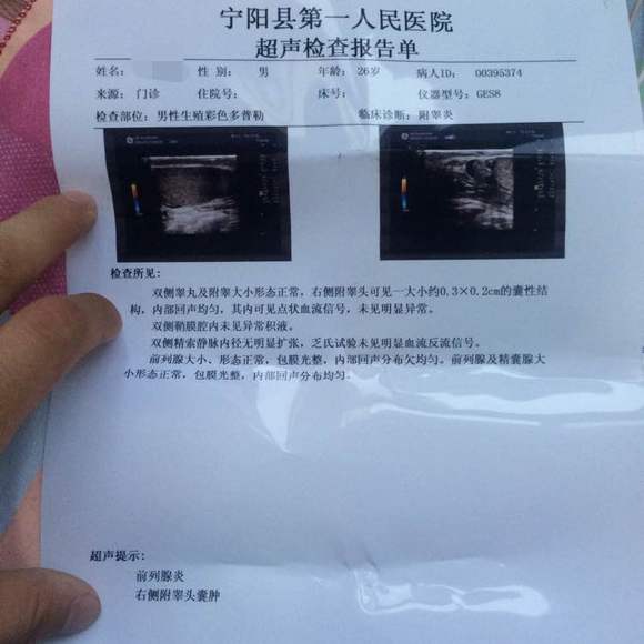 ”【成长记录】你还在挥霍你的青春吗？以我为戒