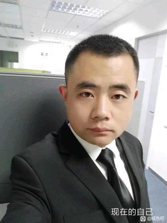 ”今年30岁长达8年的邪淫史，现在戒色2年（图片对比，很感动）