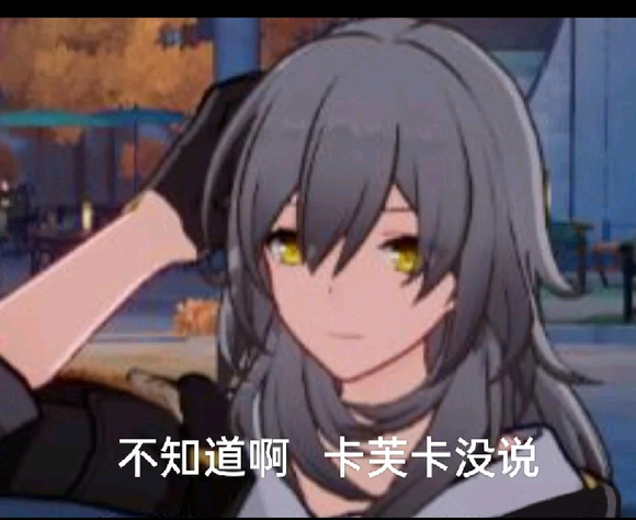 ”戒色吧打过来了？?