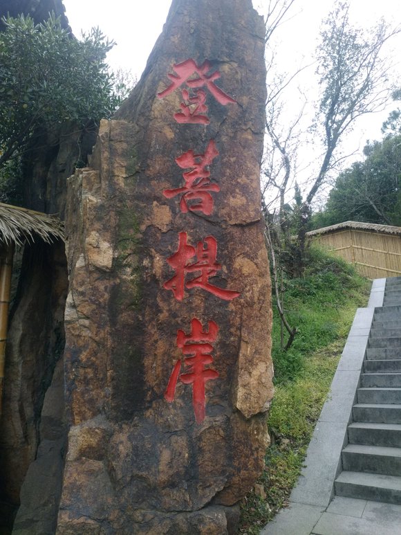 ”大家团结起来，不要气馁！！！