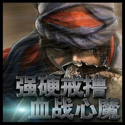 ”2023.3.29个人所学笔记分享