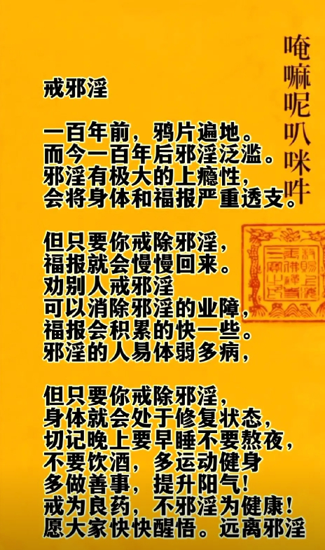 ”为什么要格外尊重老师和医生呢？（转发其他网站）