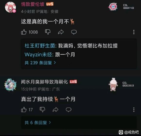 ”为了庆祝第七季，直接开始