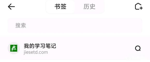 ”唉，41天破了