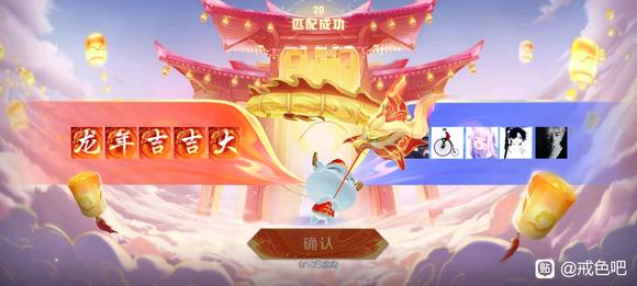 ”#微信看病卖药是假的#第第第第第N次戒色，第一天