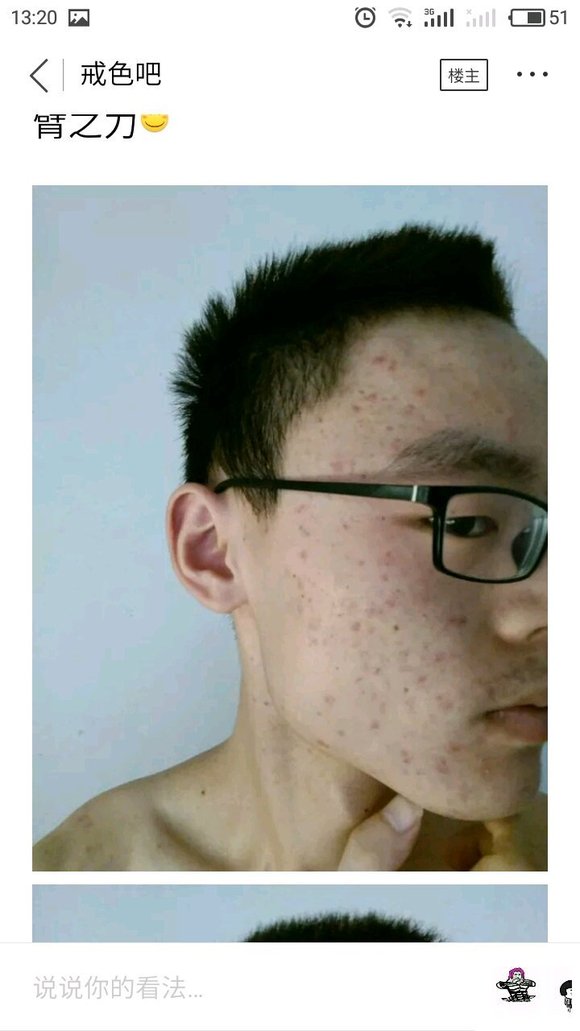 ”这几年来，我搜集了成千上万受到sy危害的案例，发给大家看看！