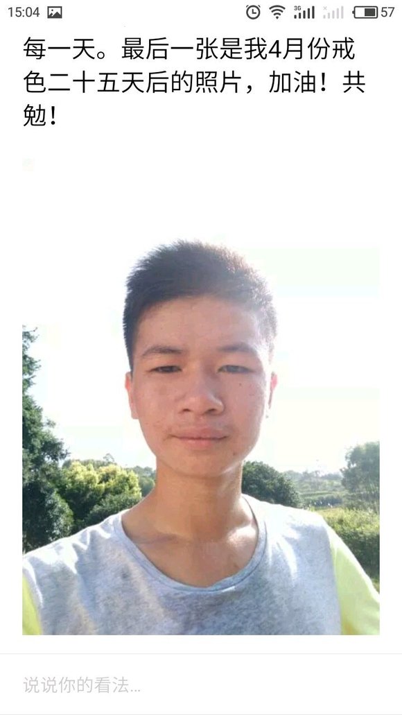 ”这几年来，我搜集了成千上万受到sy危害的案例，发给大家看看！