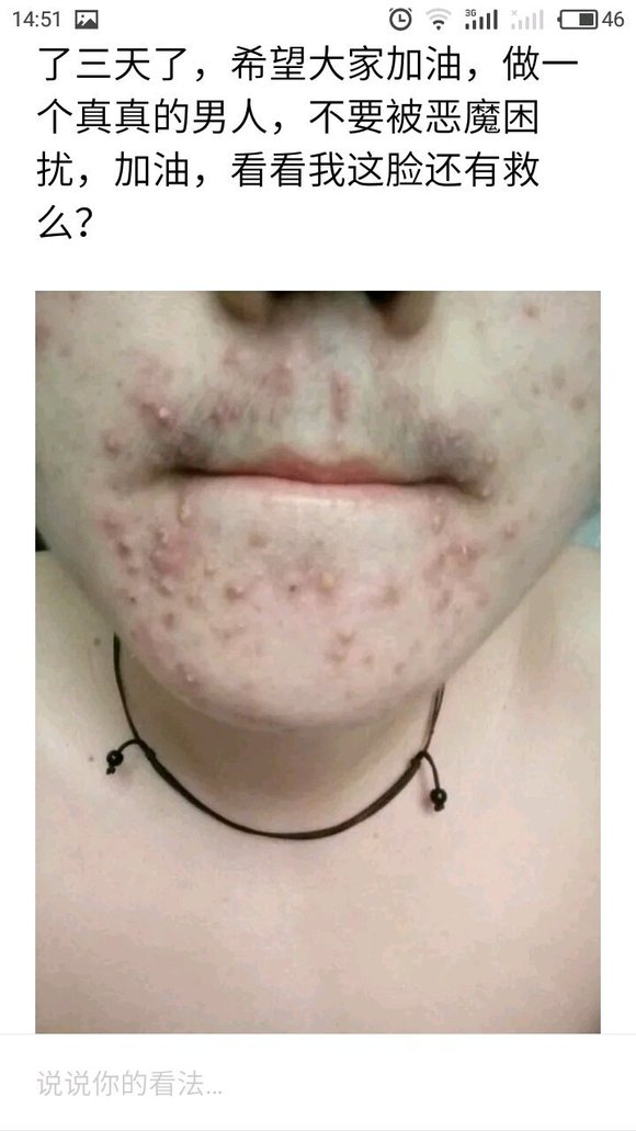 ”这几年来，我搜集了成千上万受到sy危害的案例，发给大家看看！