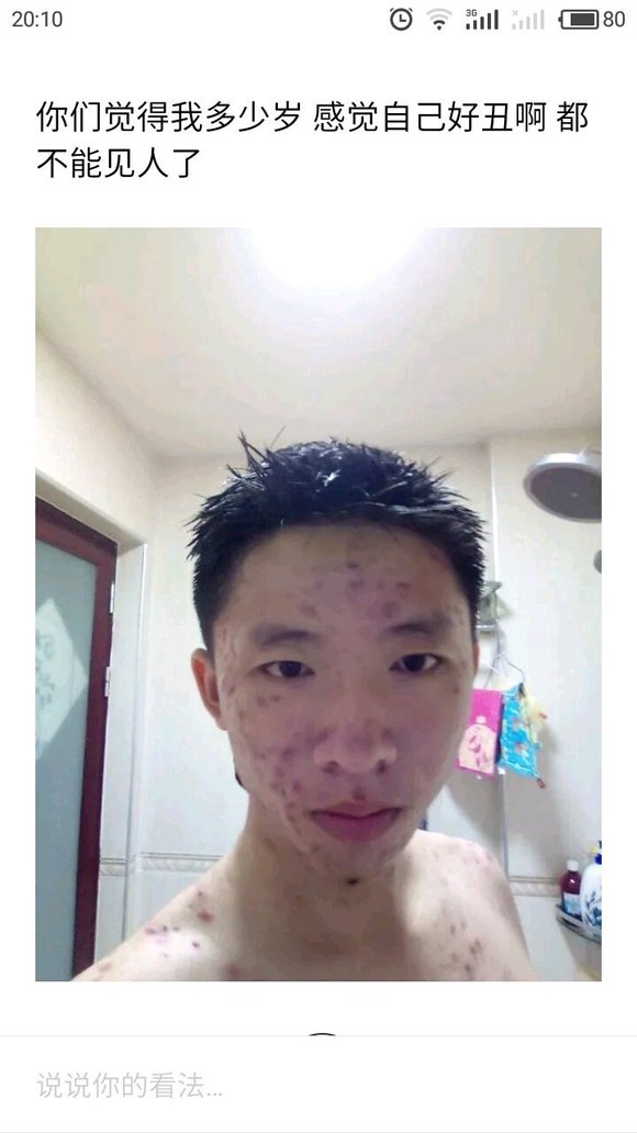 ”这几年来，我搜集了成千上万受到sy危害的案例，发给大家看看！