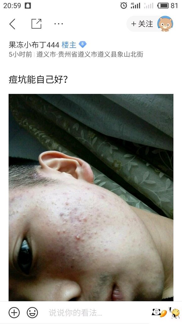 ”这几年来，我搜集了成千上万受到sy危害的案例，发给大家看看！